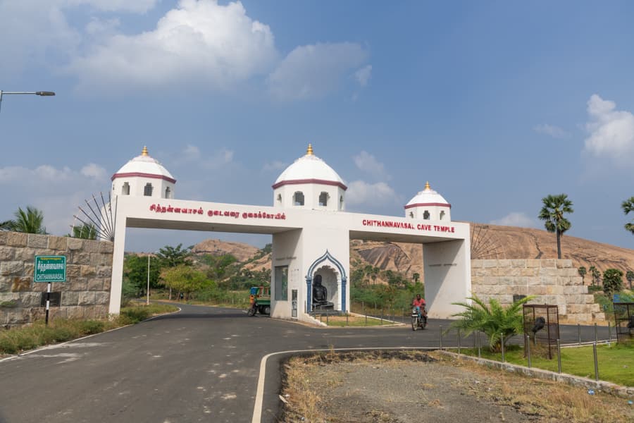 Annavasal