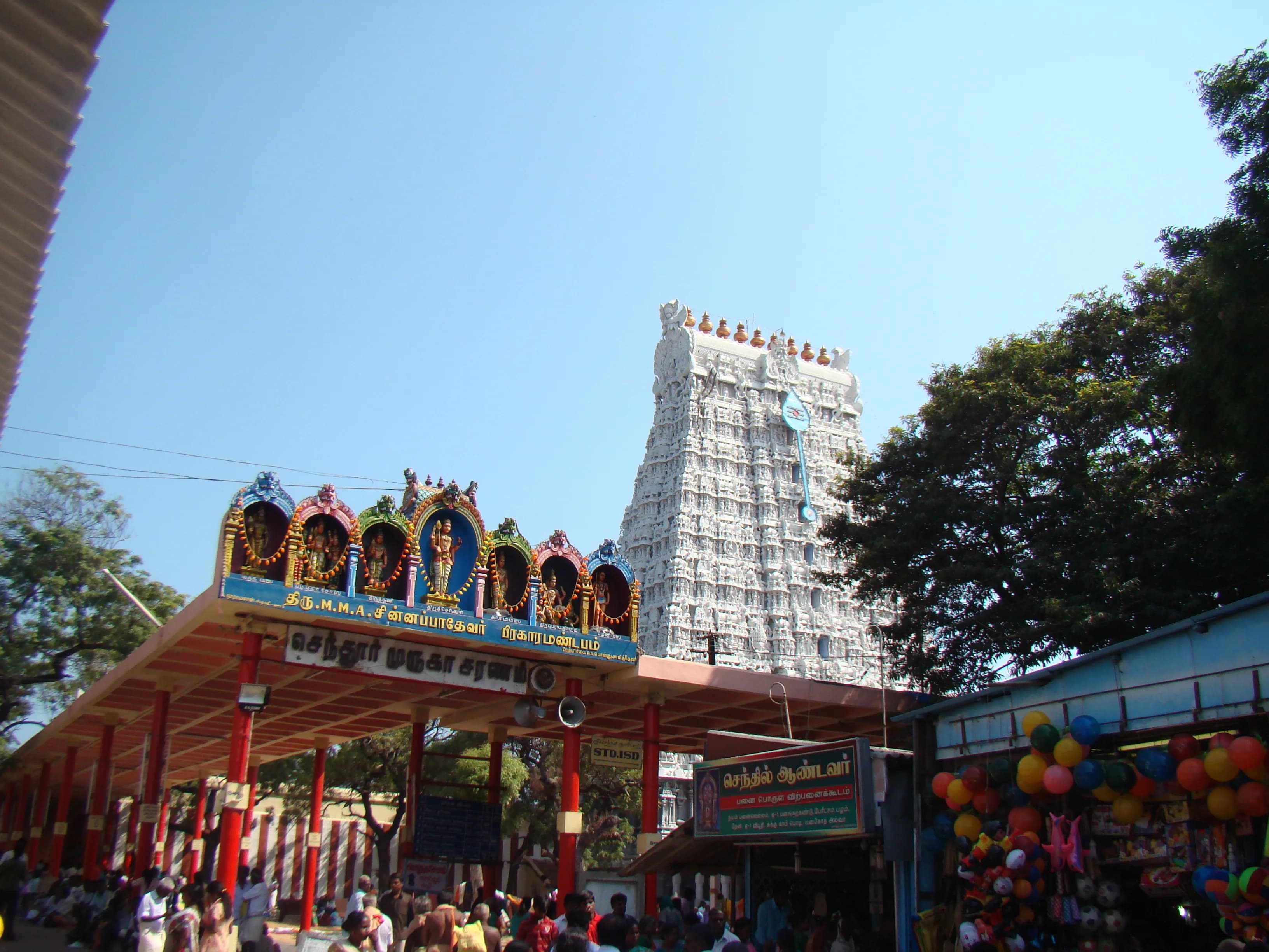 Thiruchendur