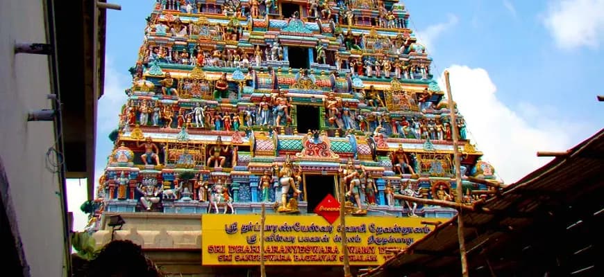 Navagraha Temple Tour in 5 Days