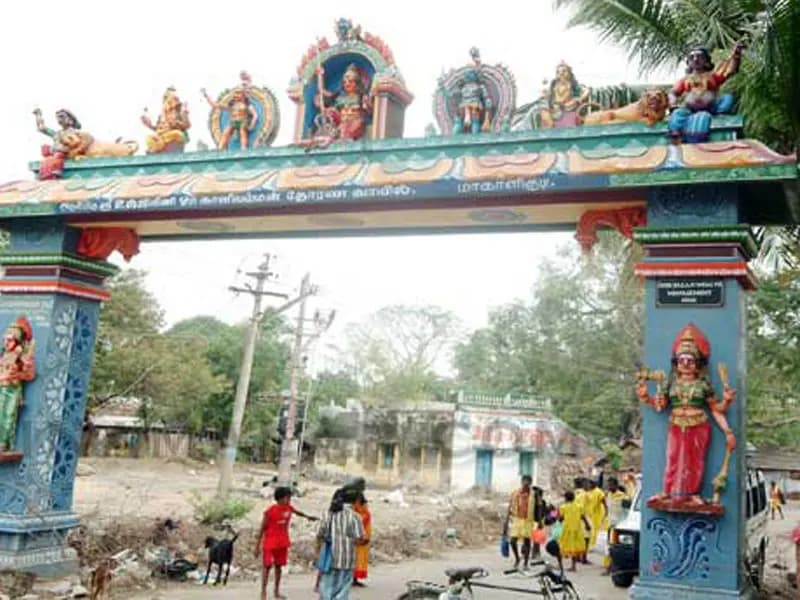 Ujjaini makali Amman Temple