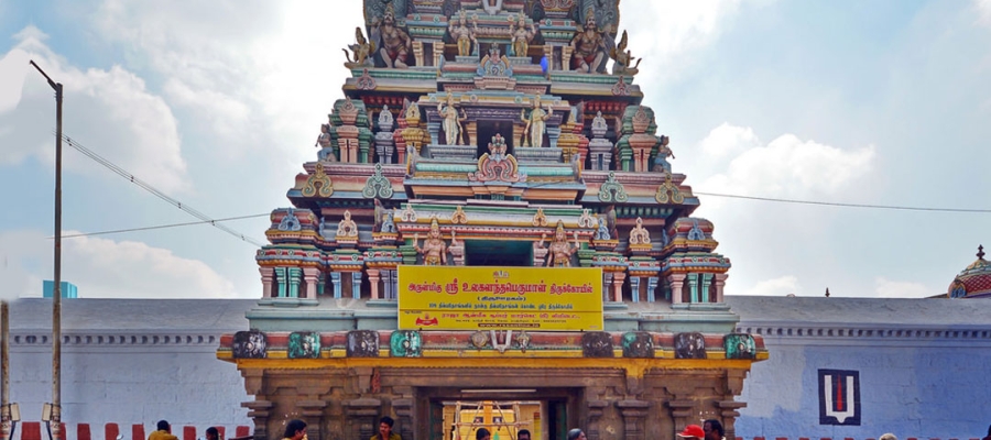Ulagalantha Perumal Temple Kanchipuram | Tamilnadu Tourism