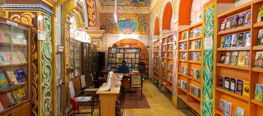 Saraswathi Mahal Library Thanjavur | Tamilnadu Tourism