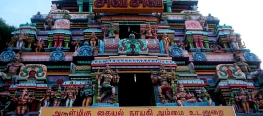 True Facts of Vaiteeswaran Koil in Tamil Nadu | Tamilnadu Tourism
